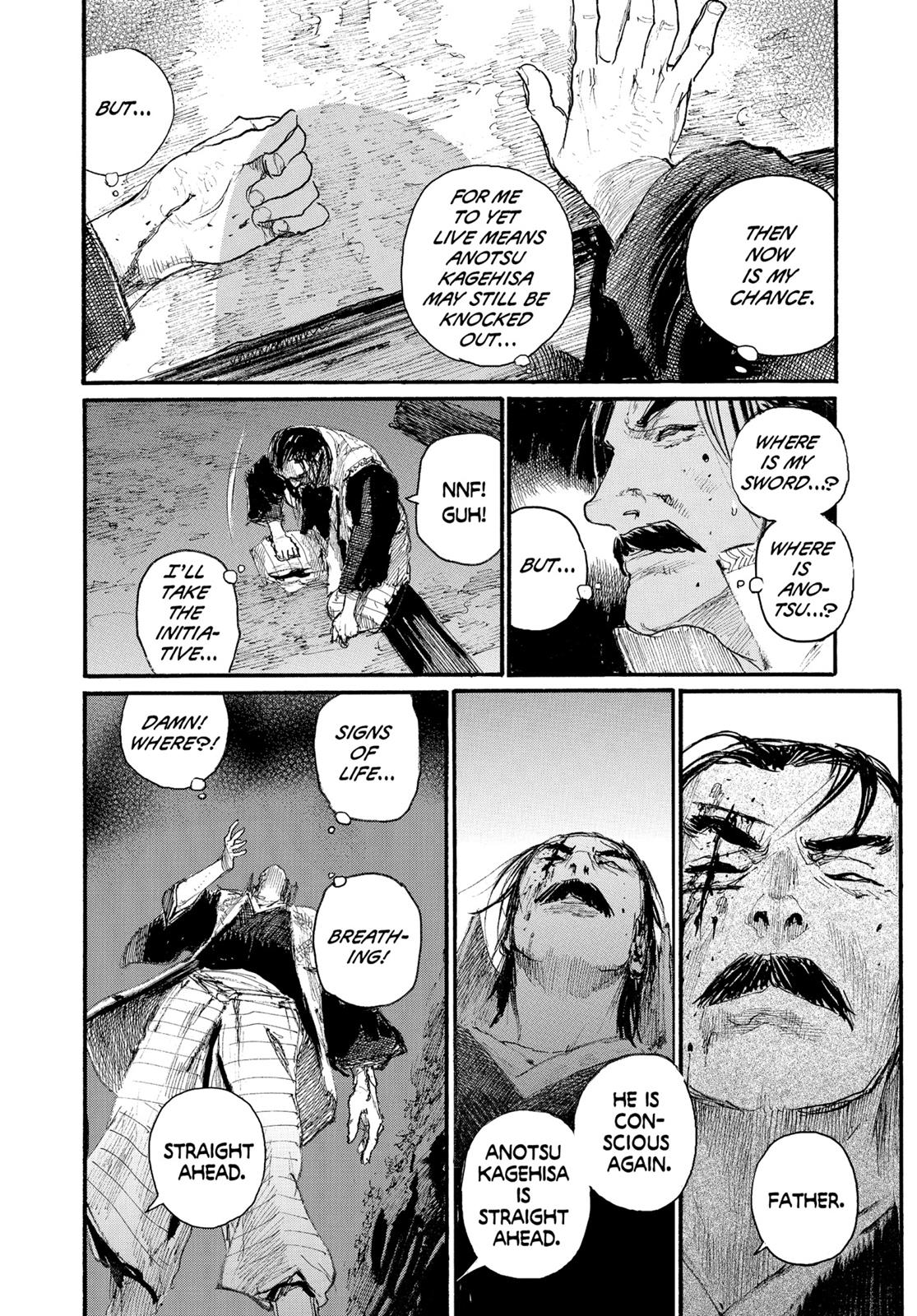 Blade of the Immortal Chapter 199 - Page 19