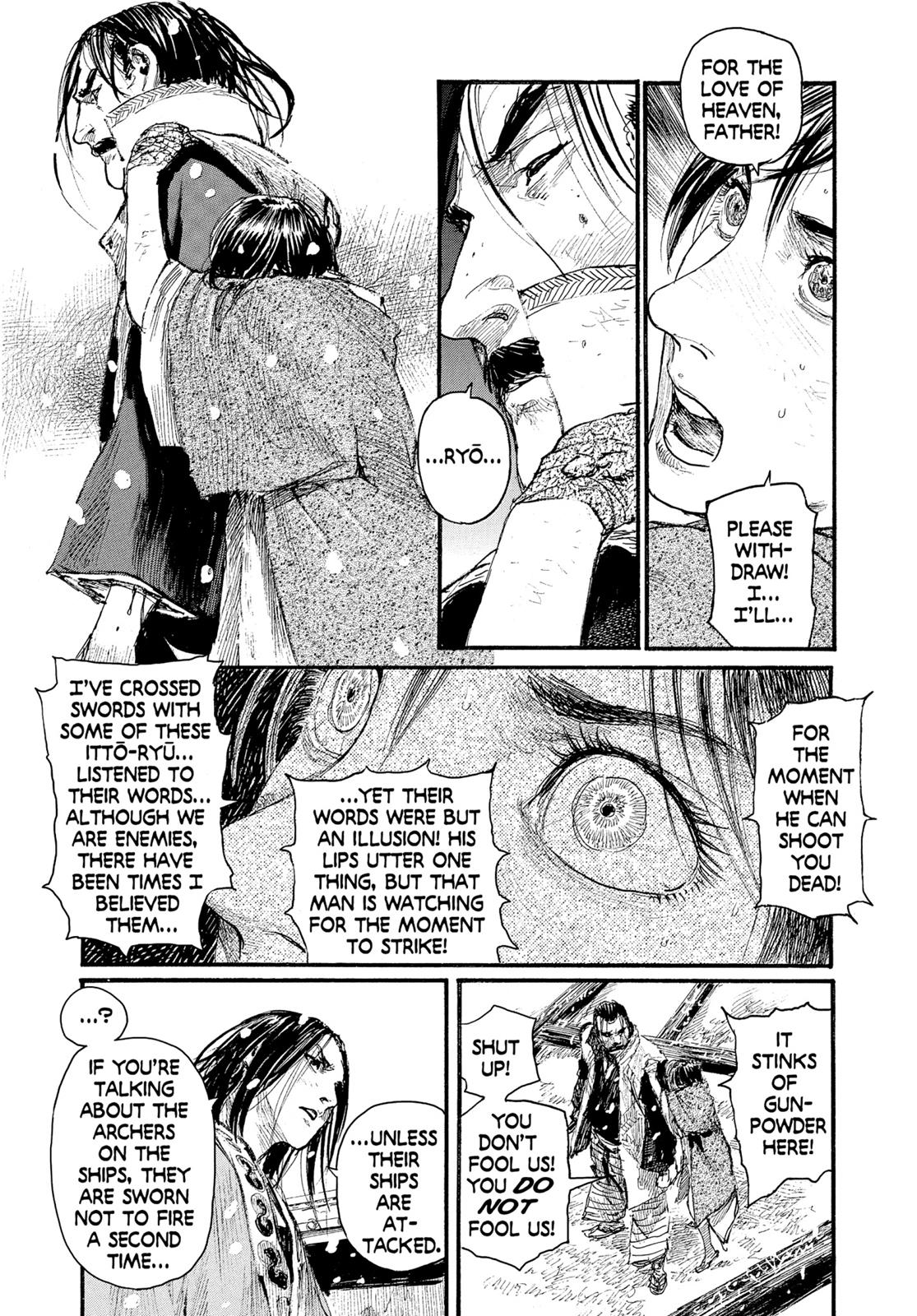 Blade of the Immortal Chapter 199 - Page 25