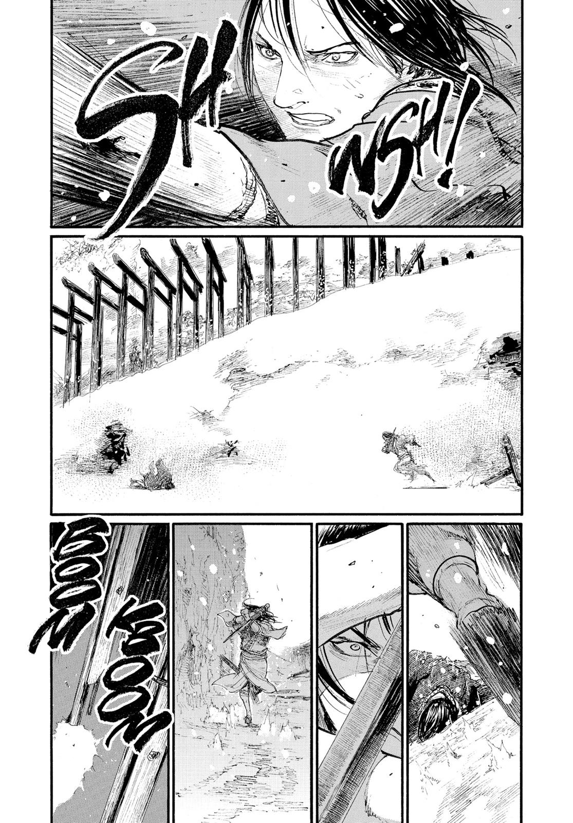 Blade of the Immortal Chapter 200 - Page 7