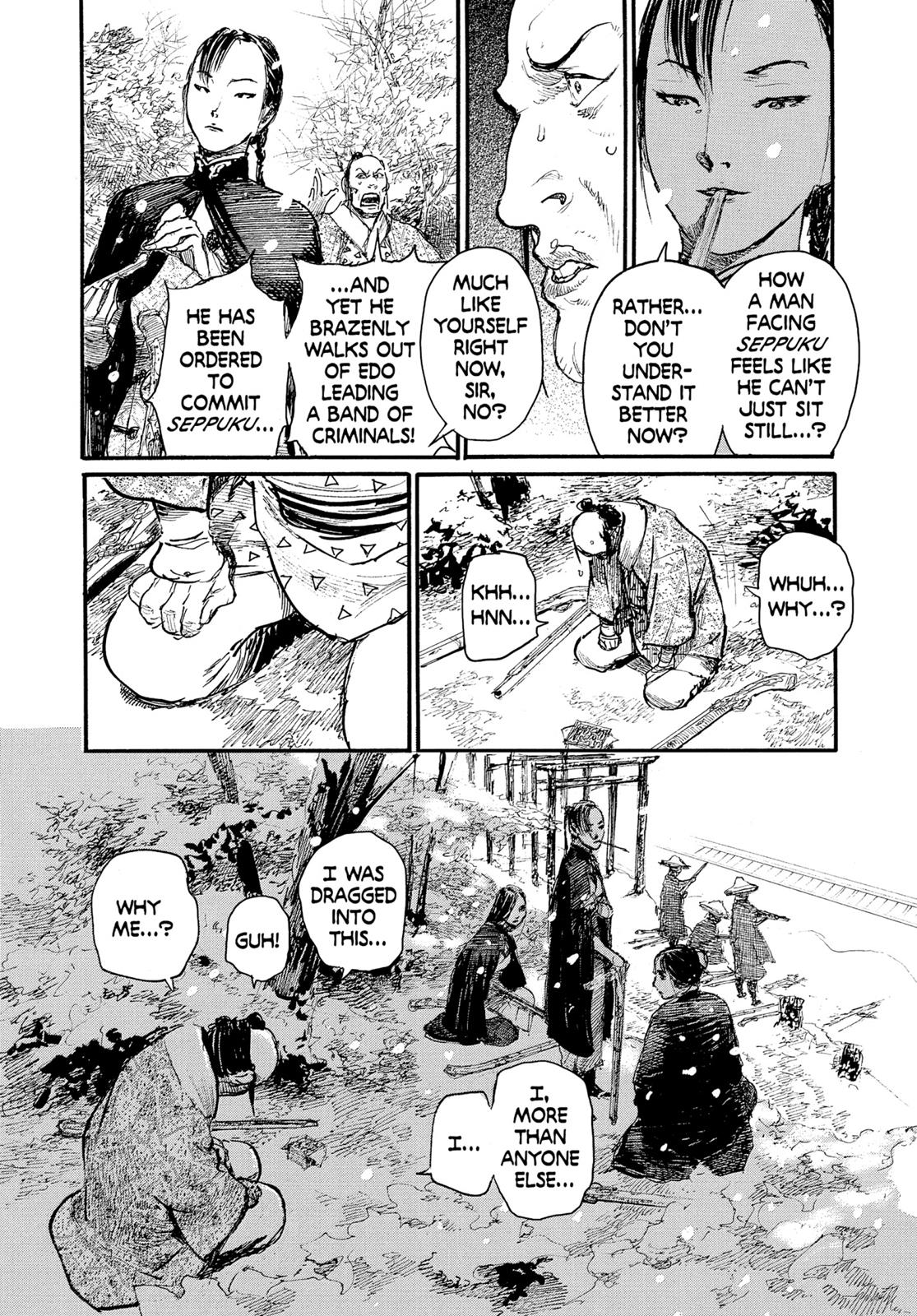 Blade of the Immortal Chapter 200 - Page 11