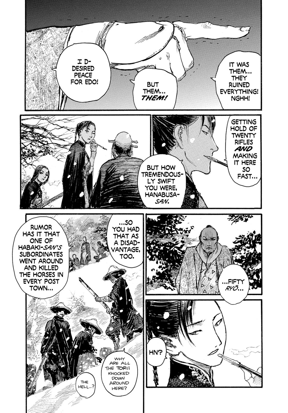 Blade of the Immortal Chapter 200 - Page 12