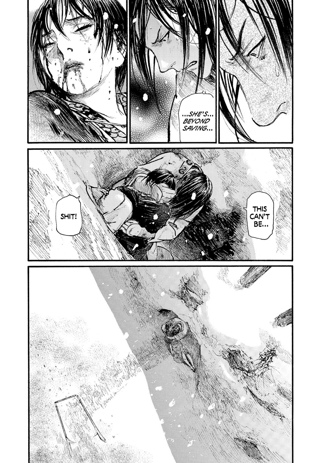 Blade of the Immortal Chapter 200 - Page 14