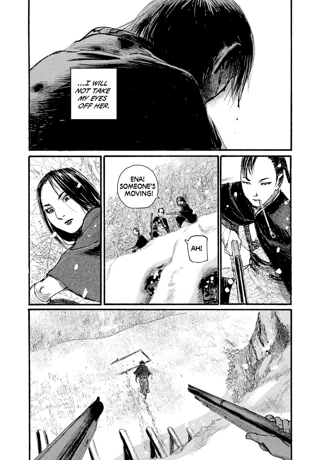 Blade of the Immortal Chapter 201 - Page 5