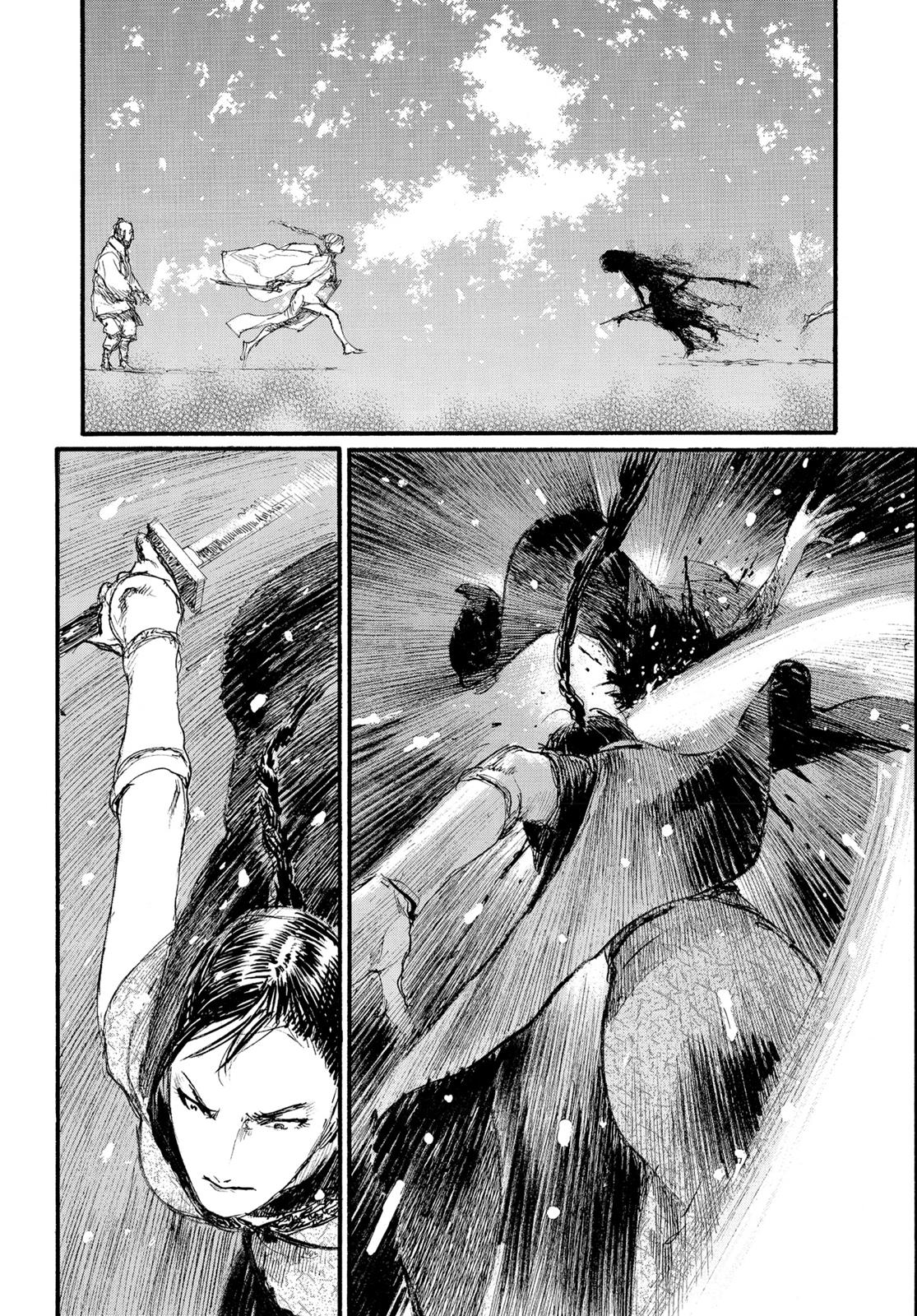 Blade of the Immortal Chapter 201 - Page 14