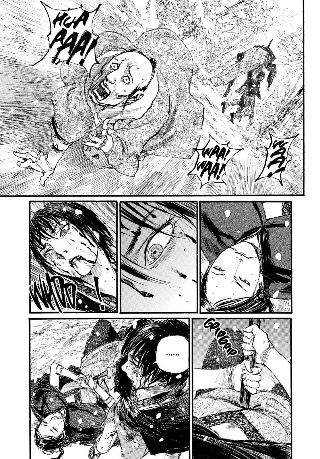 Blade of the Immortal Chapter 201 - Page 16