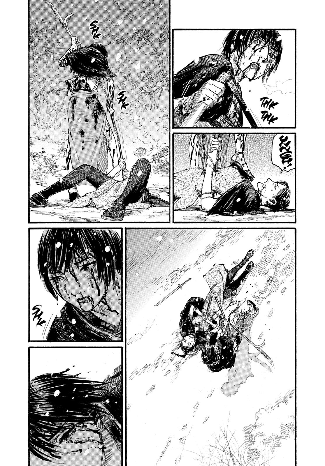 Blade of the Immortal Chapter 201 - Page 17