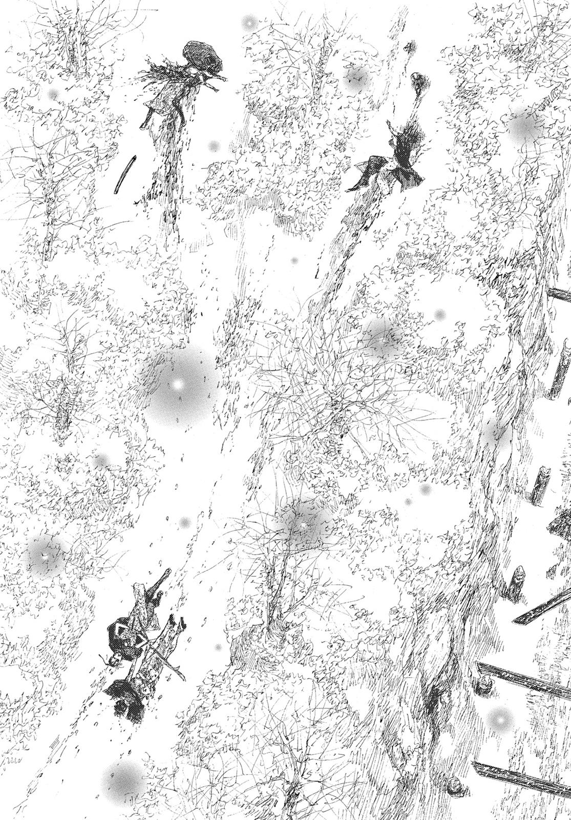 Blade of the Immortal Chapter 201 - Page 18