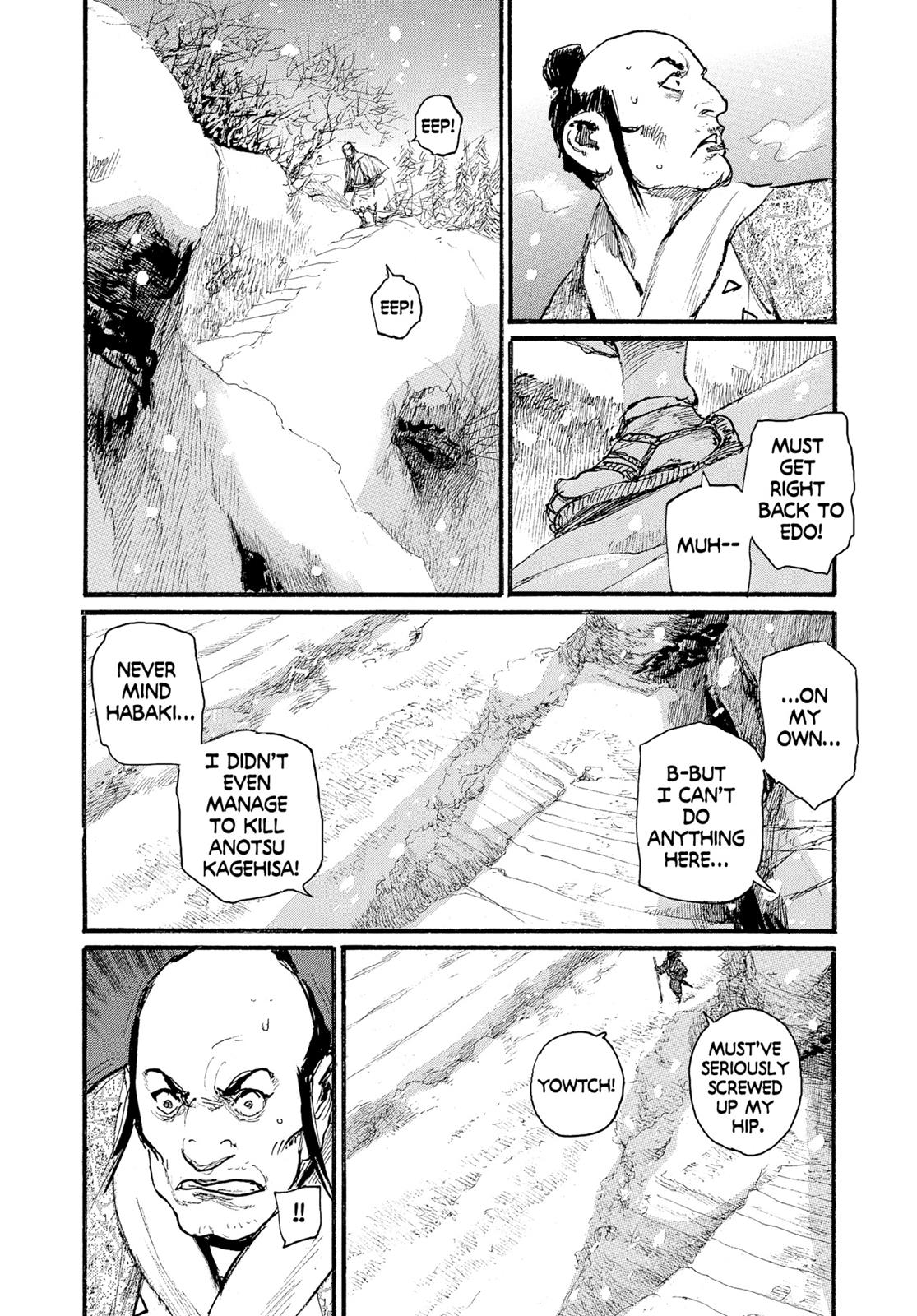 Blade of the Immortal Chapter 201 - Page 20