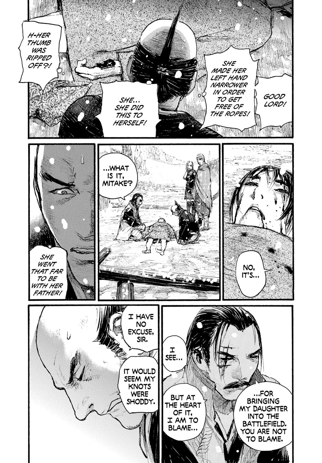 Blade of the Immortal Chapter 201 - Page 27