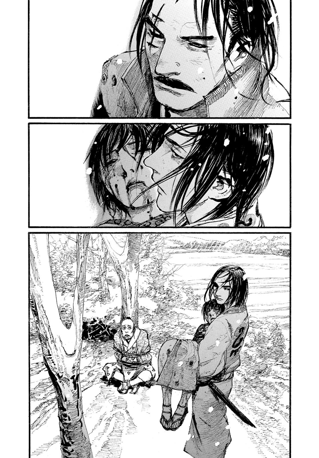 Blade of the Immortal Chapter 201 - Page 29
