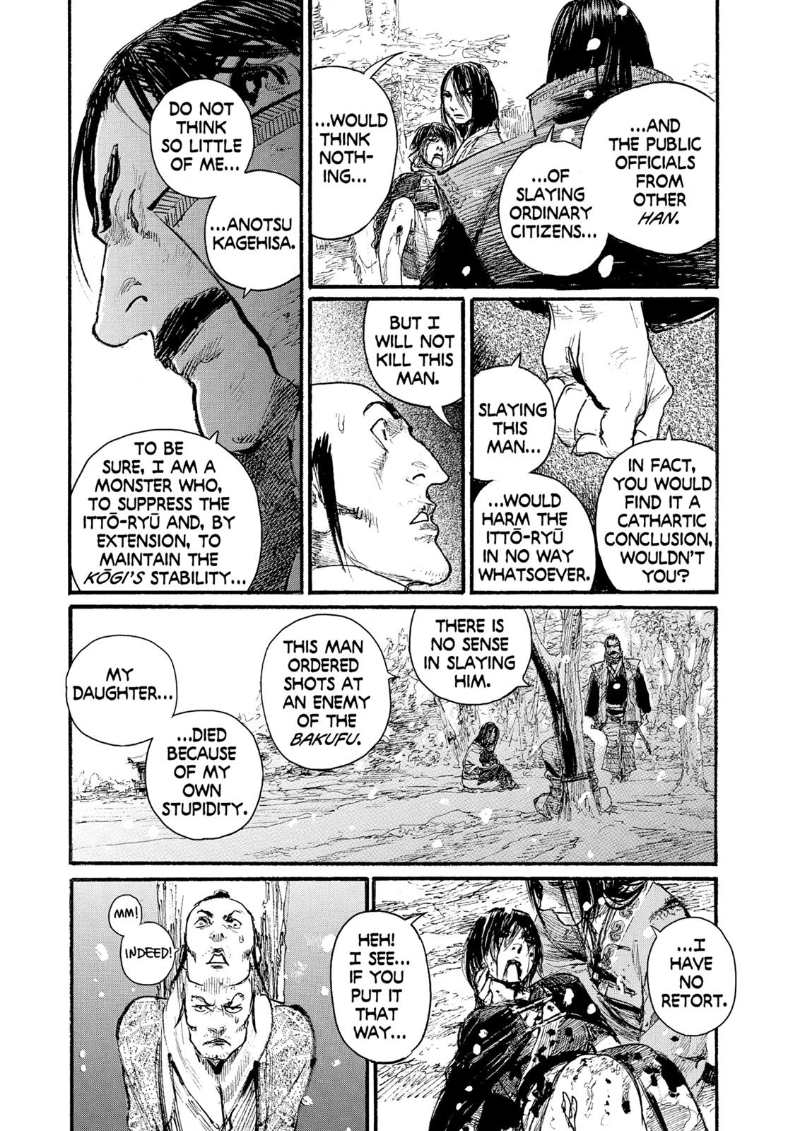 Blade of the Immortal Chapter 201 - Page 32