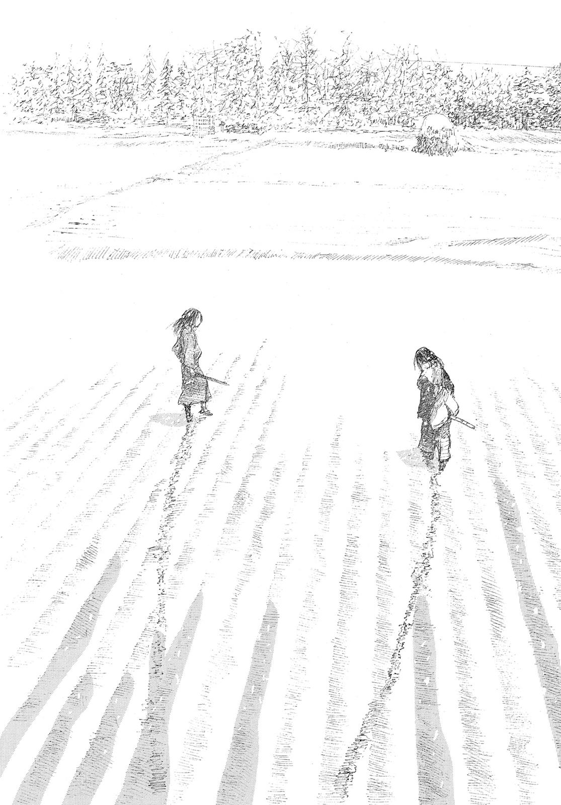 Blade of the Immortal Chapter 202 - Page 5