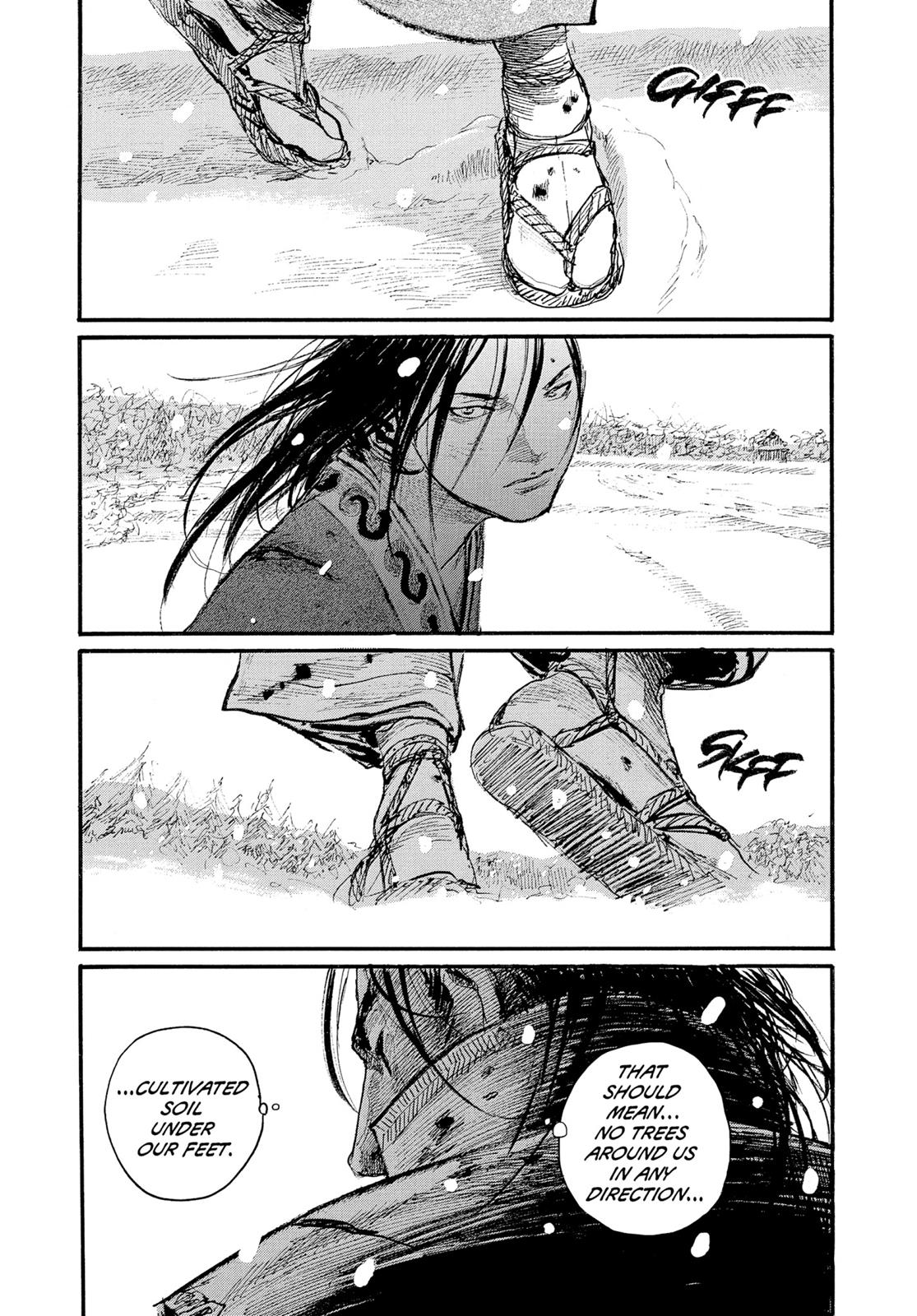 Blade of the Immortal Chapter 202 - Page 6