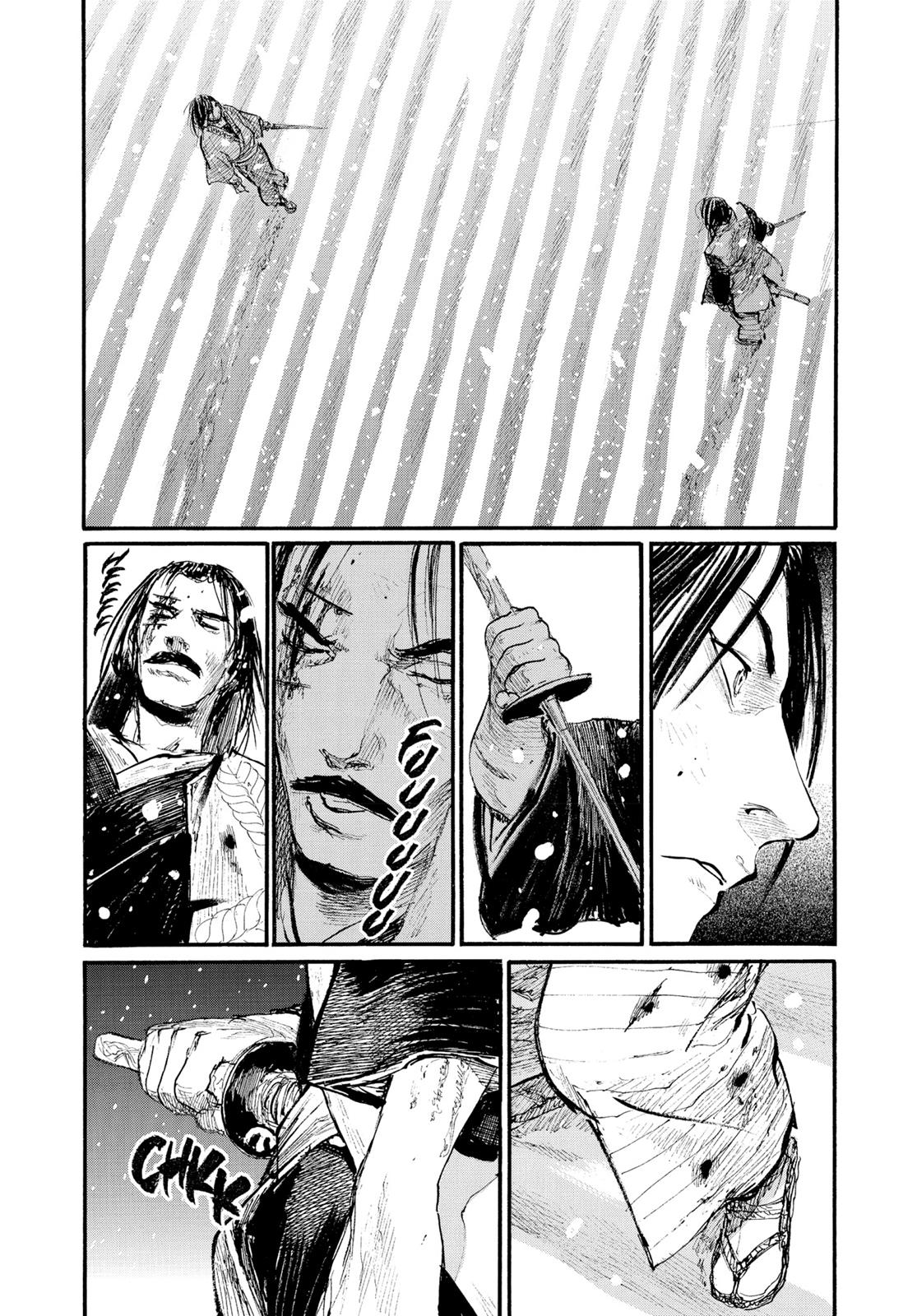 Blade of the Immortal Chapter 202 - Page 7