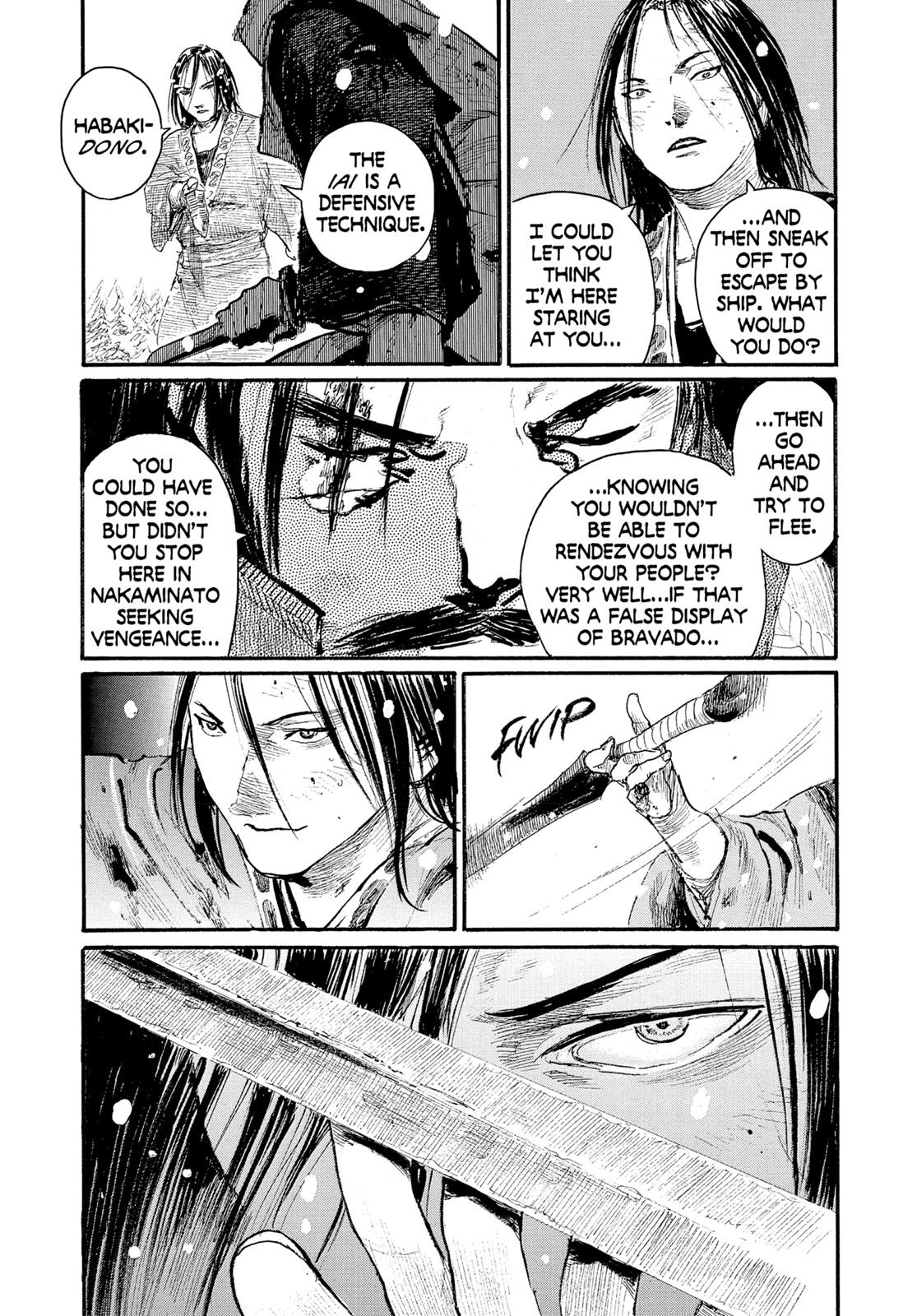 Blade of the Immortal Chapter 202 - Page 9