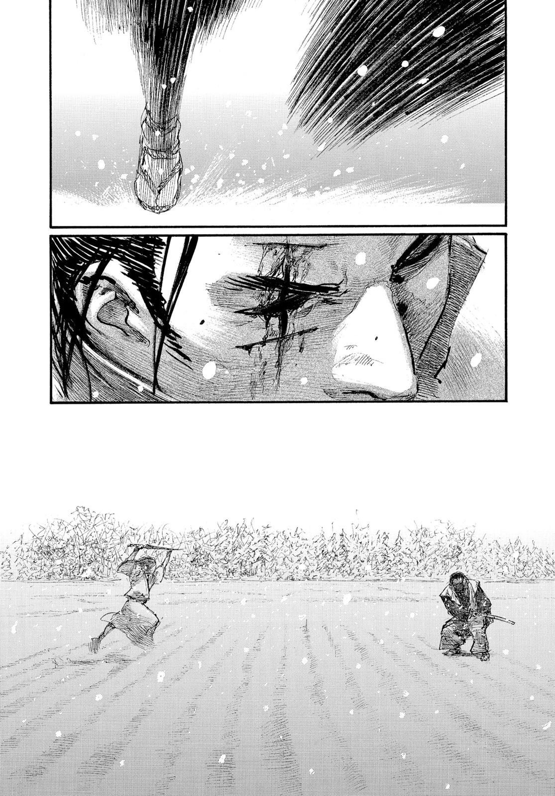 Blade of the Immortal Chapter 202 - Page 15