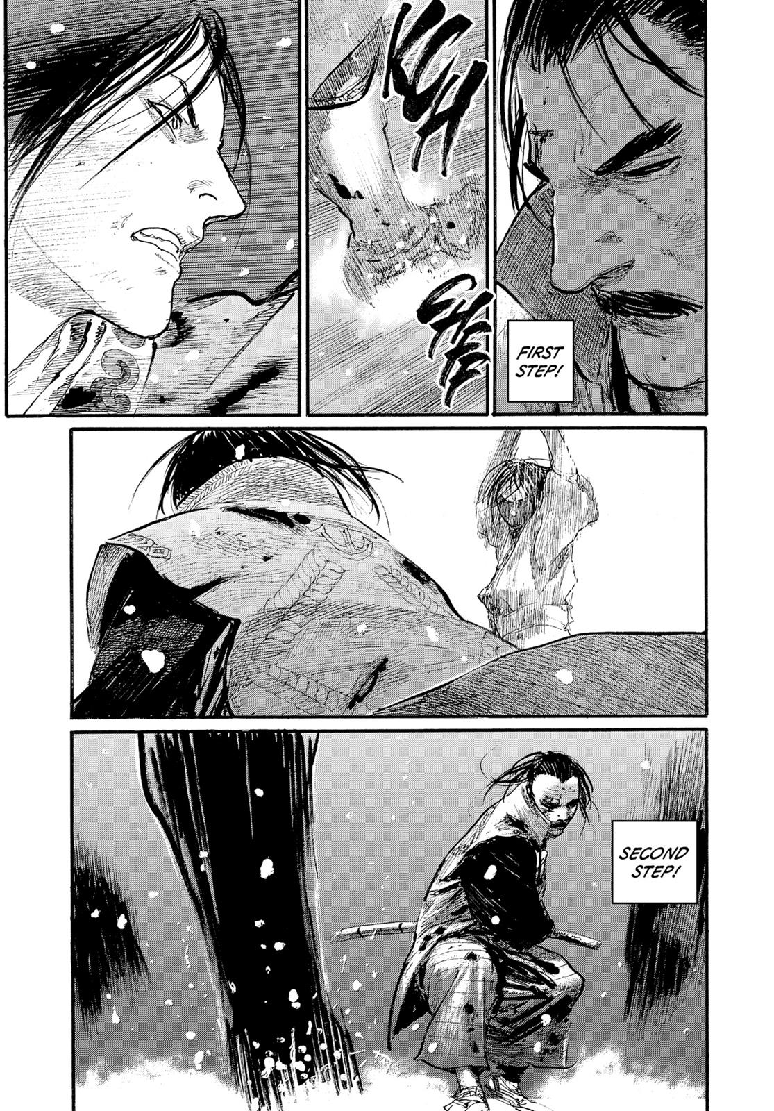 Blade of the Immortal Chapter 202 - Page 16