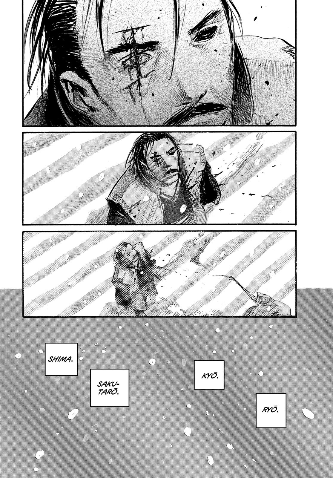 Blade of the Immortal Chapter 202 - Page 23