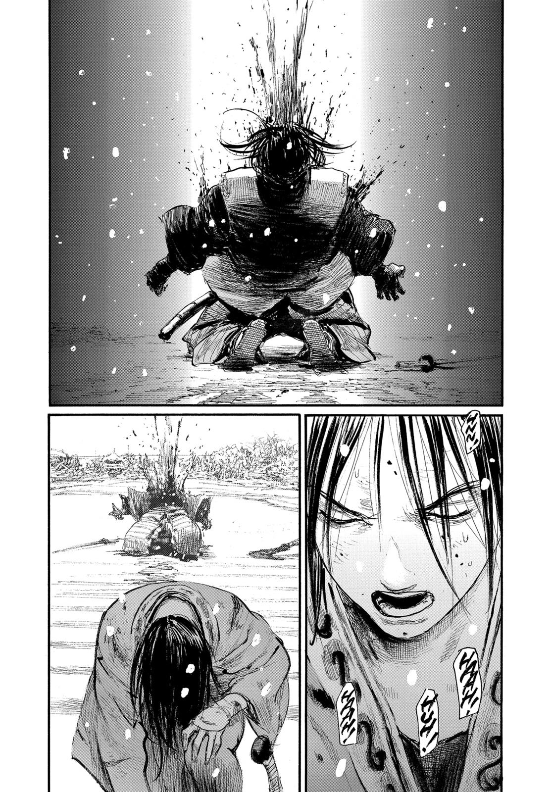 Blade of the Immortal Chapter 202 - Page 24