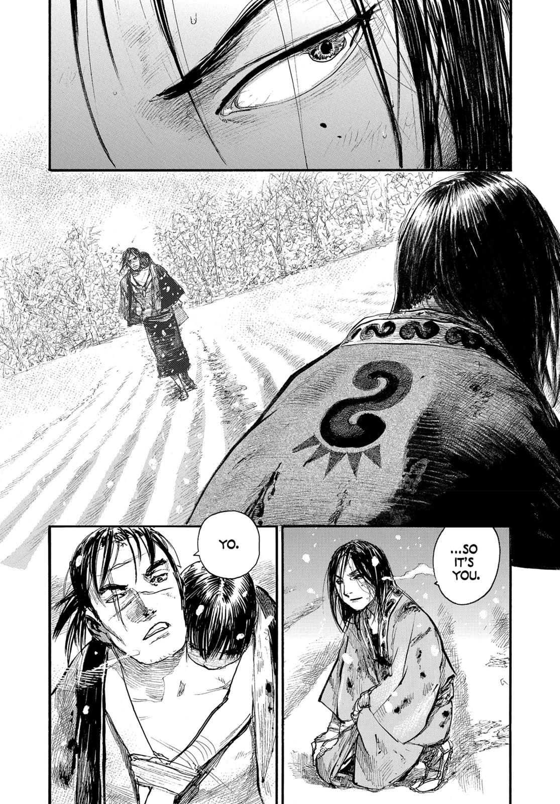 Blade of the Immortal Chapter 202 - Page 25
