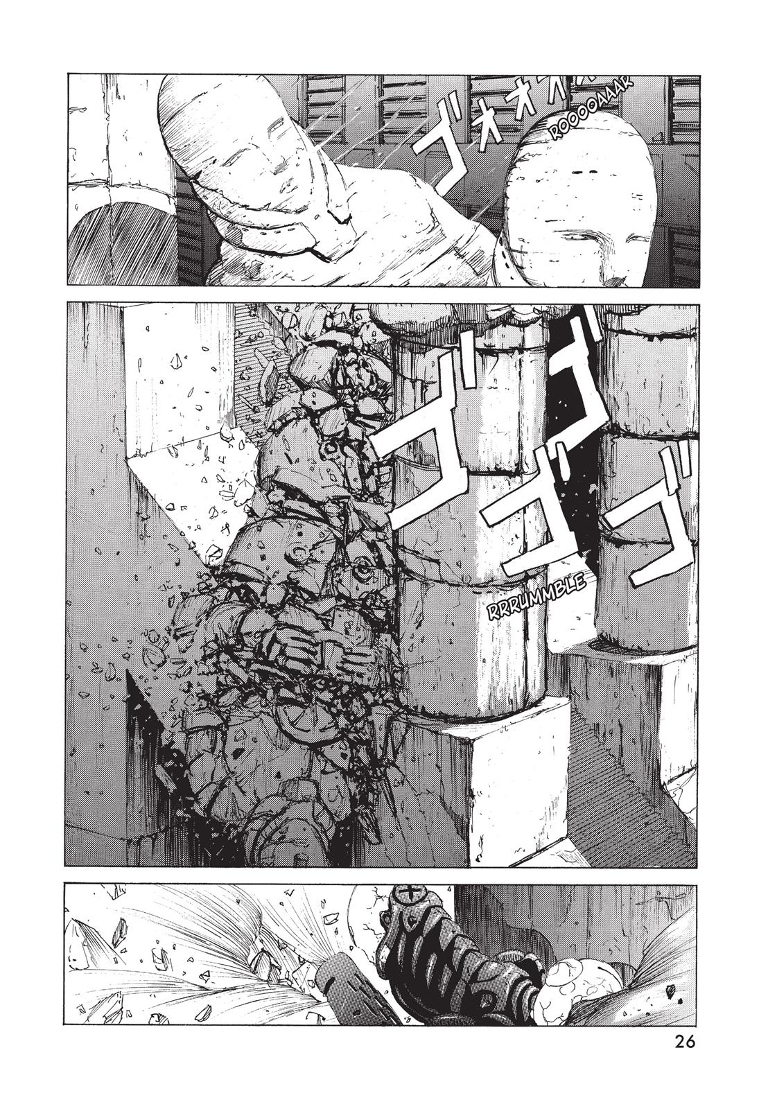 BLAME! Chapter 1 - Page 26