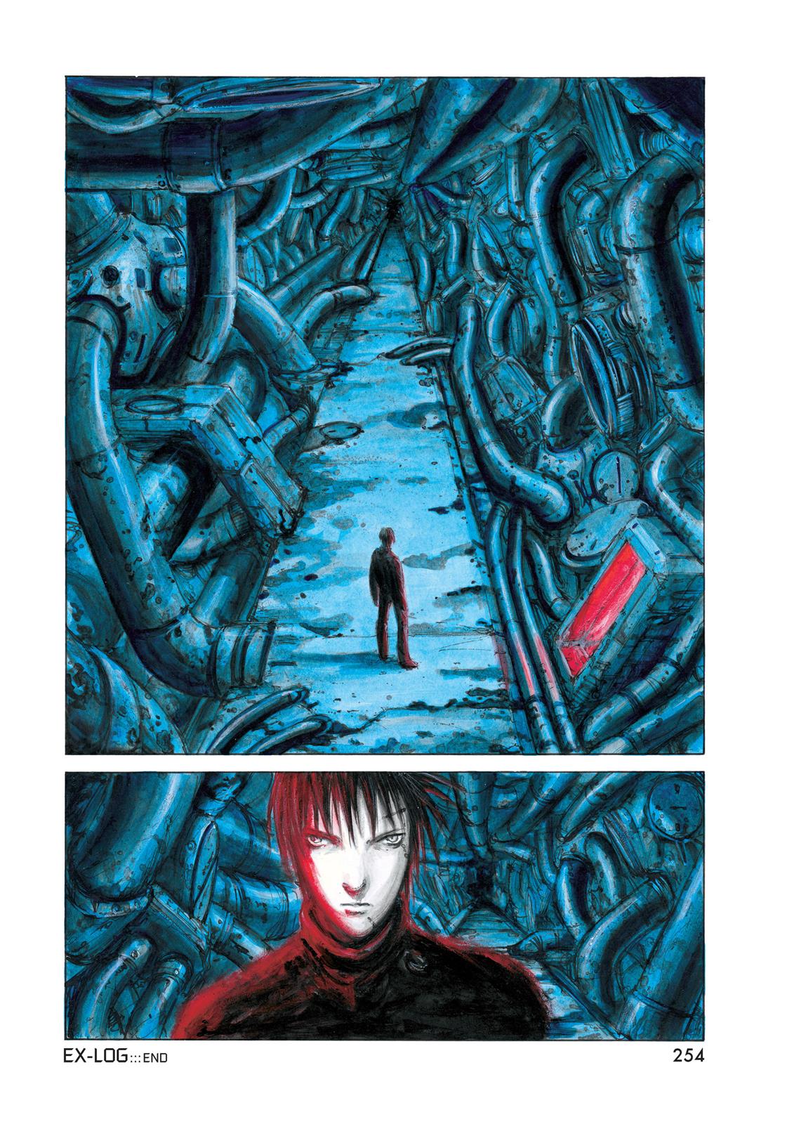 BLAME! Chapter 7.5 - Page 4
