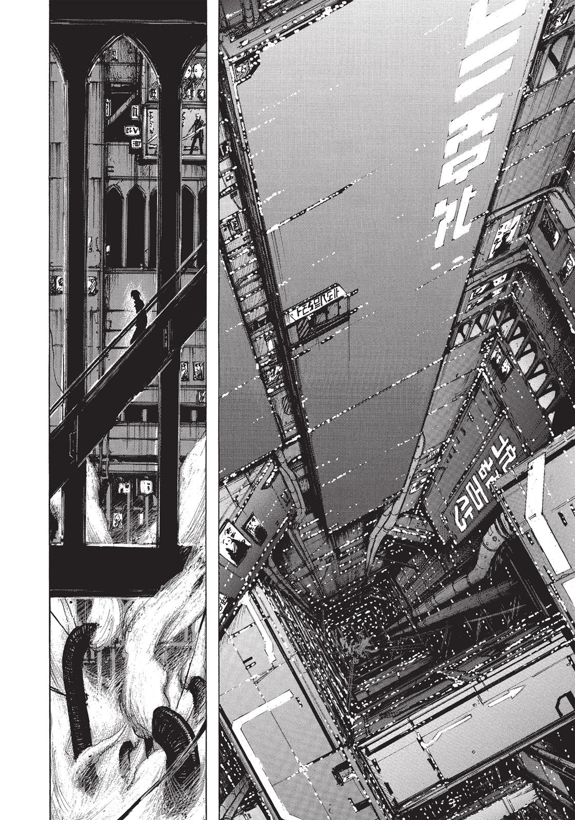 BLAME! Chapter 9 - Page 8