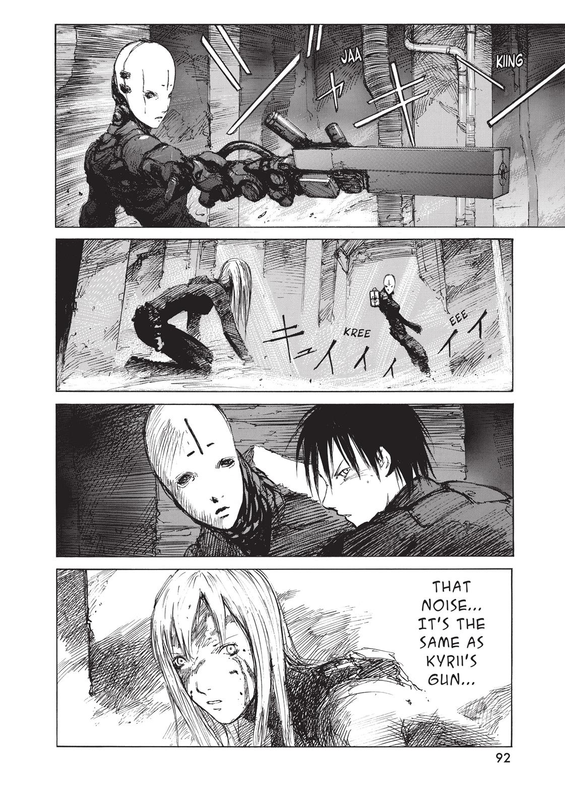 BLAME! Chapter 12 - Page 19