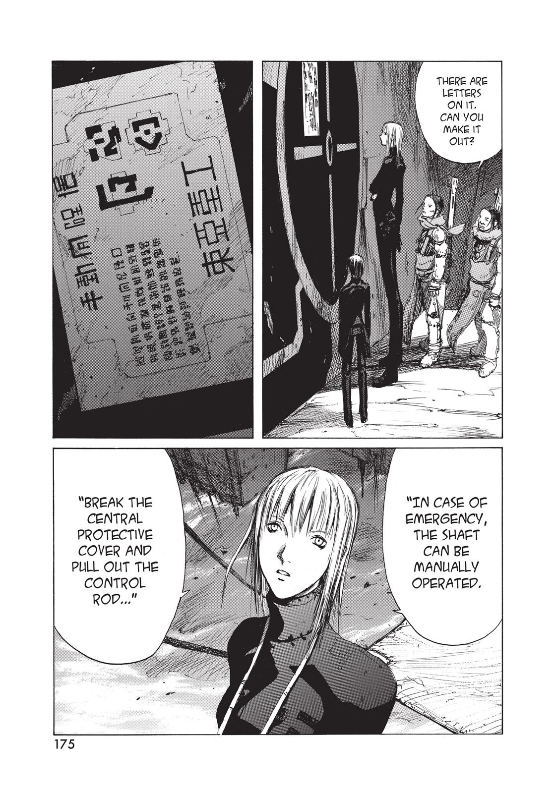 BLAME! Chapter 14 - Page 26