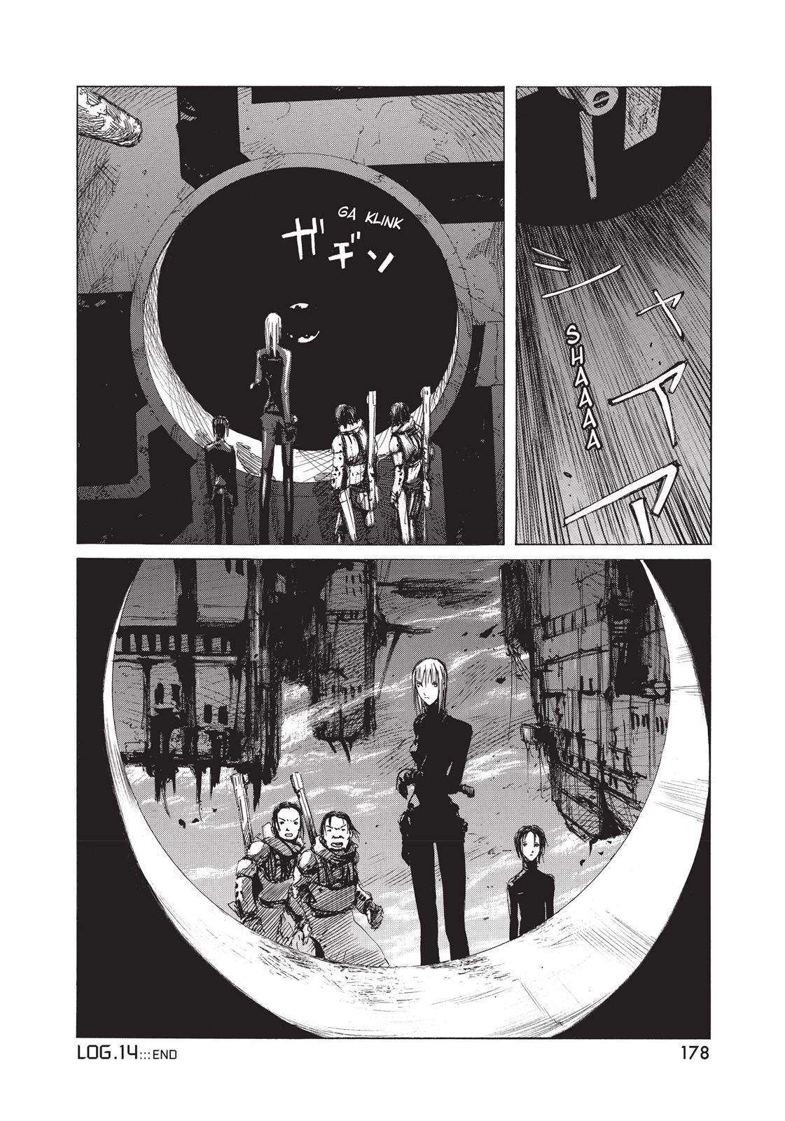 BLAME! Chapter 14 - Page 29