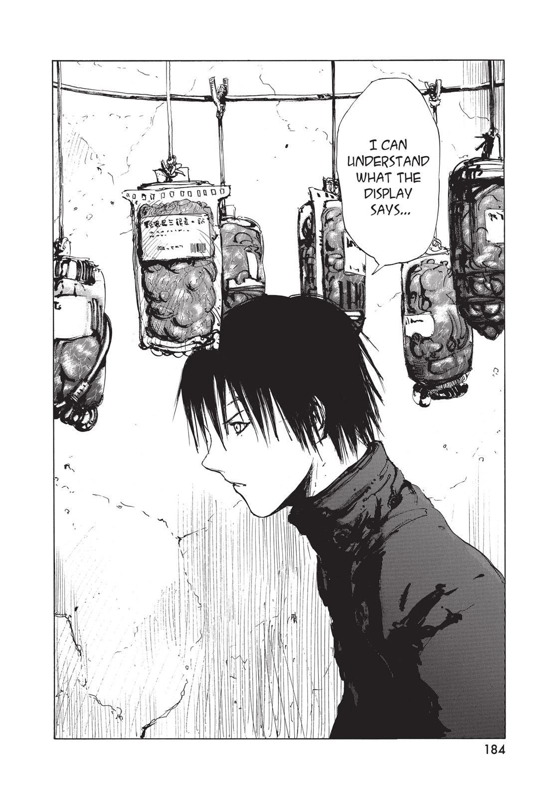 BLAME! Chapter 15 - Page 6