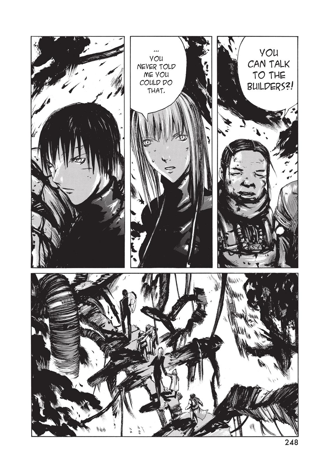 BLAME! Chapter 17 - Page 7