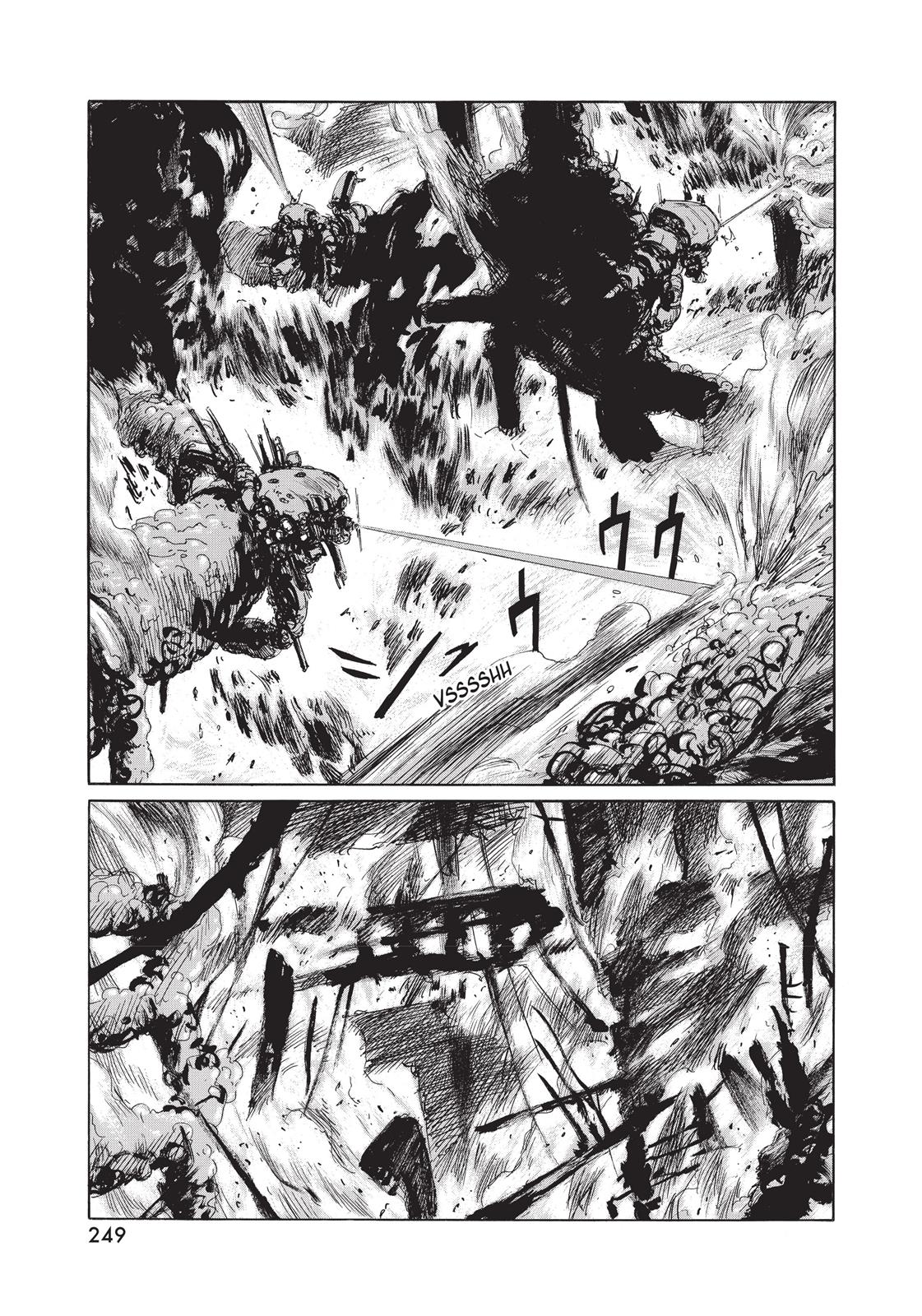BLAME! Chapter 17 - Page 8