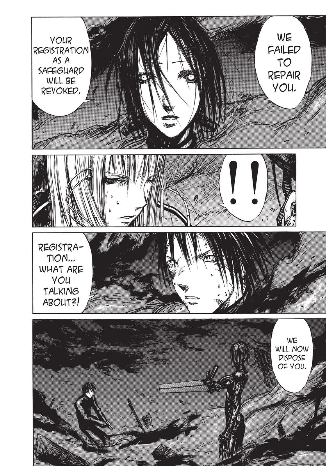 BLAME! Chapter 18 - Page 27