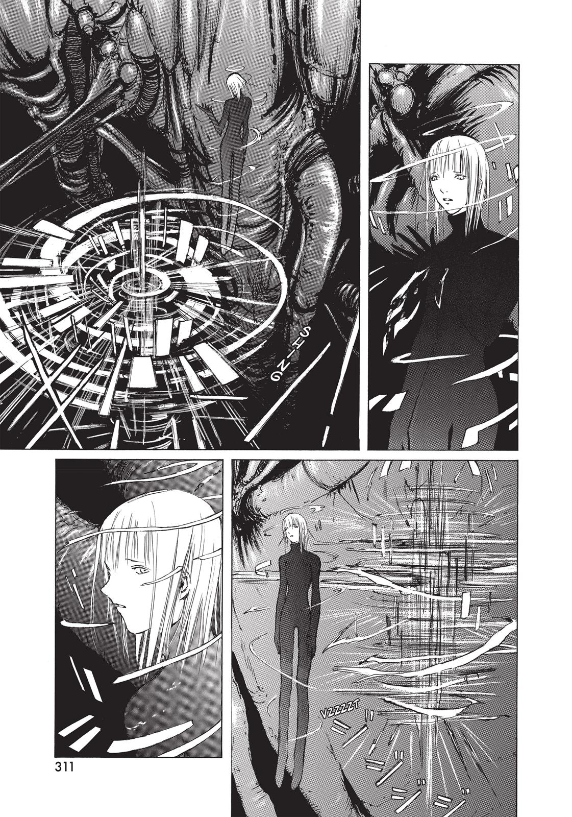 BLAME! Chapter 19 - Page 7