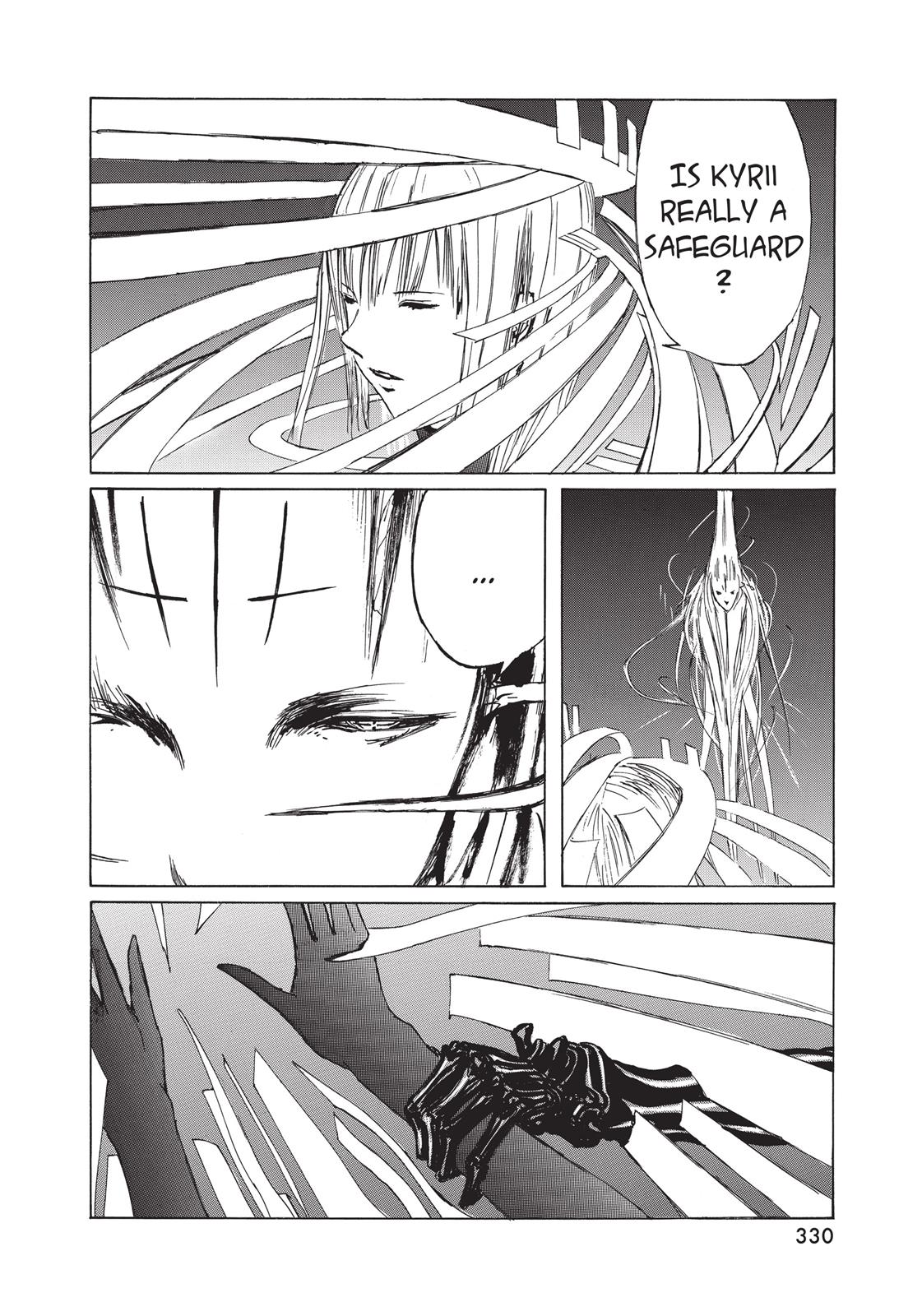 BLAME! Chapter 19 - Page 26