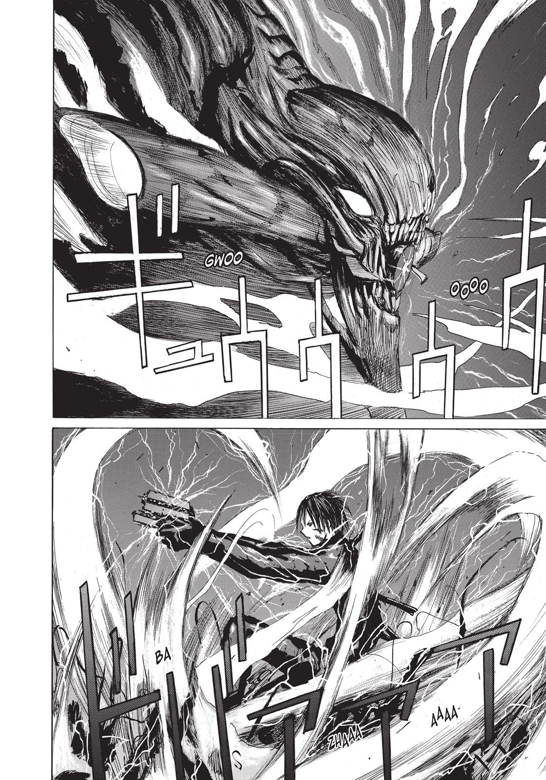 BLAME! Chapter 20 - Page 20