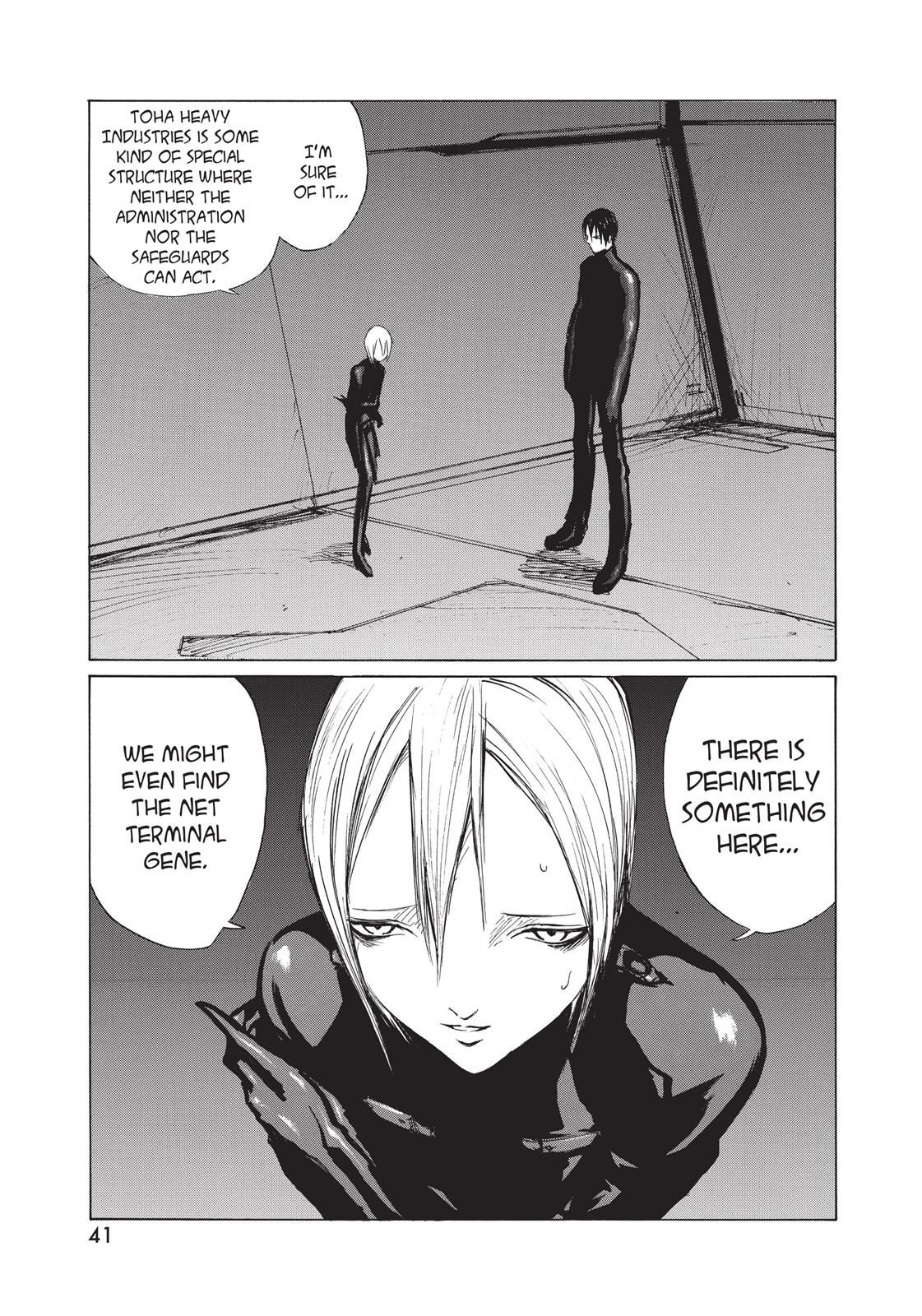 BLAME! Chapter 22 - Page 5