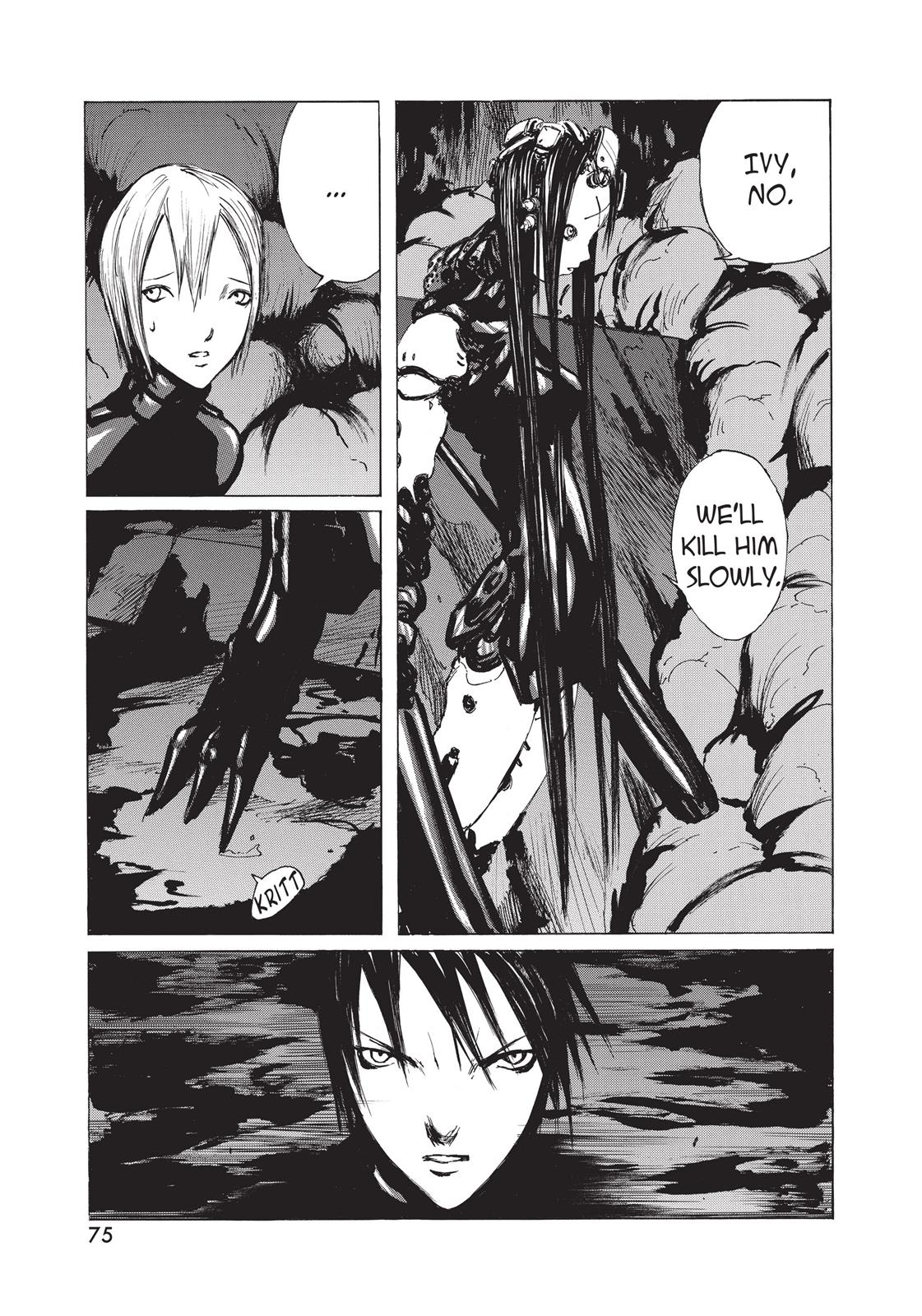 BLAME! Chapter 23 - Page 3