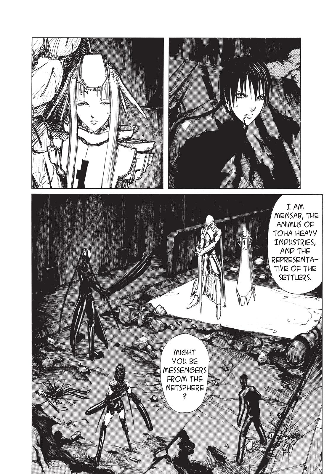 BLAME! Chapter 23 - Page 17