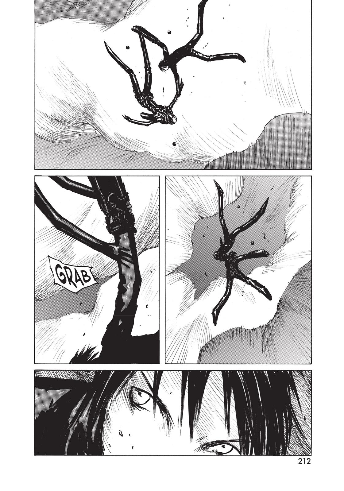 BLAME! Chapter 26 - Page 39
