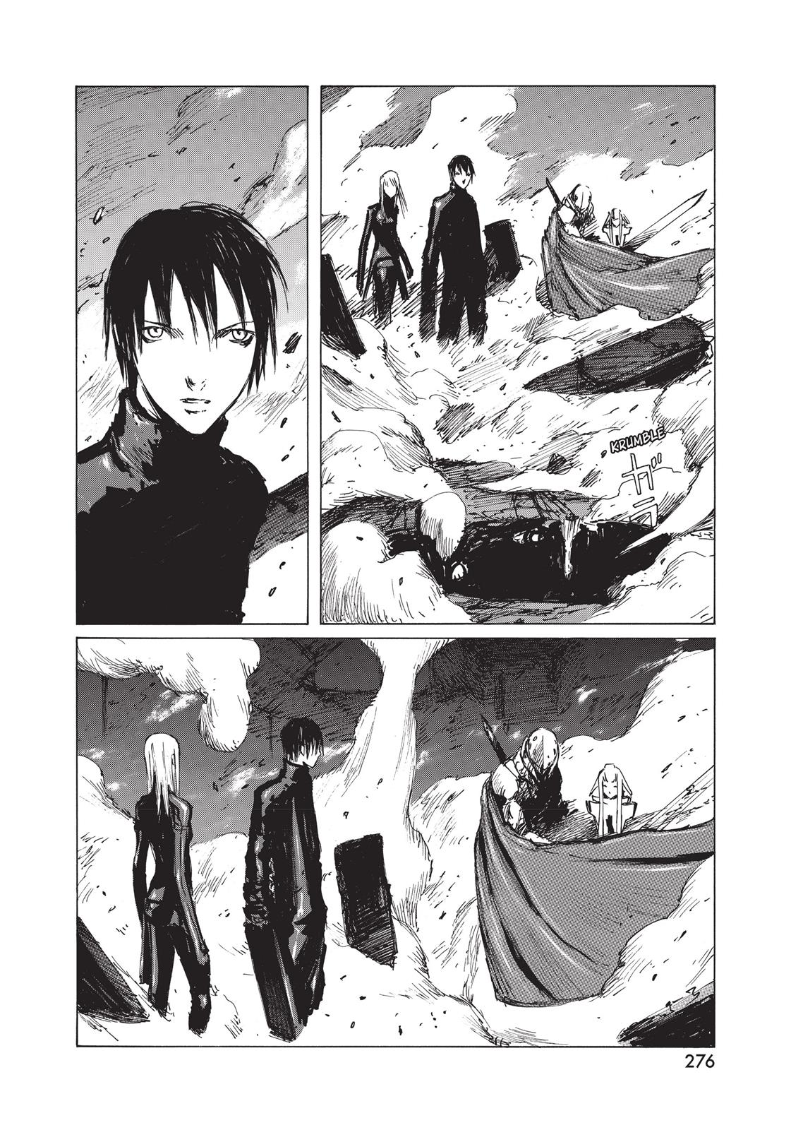 BLAME! Chapter 28 - Page 25