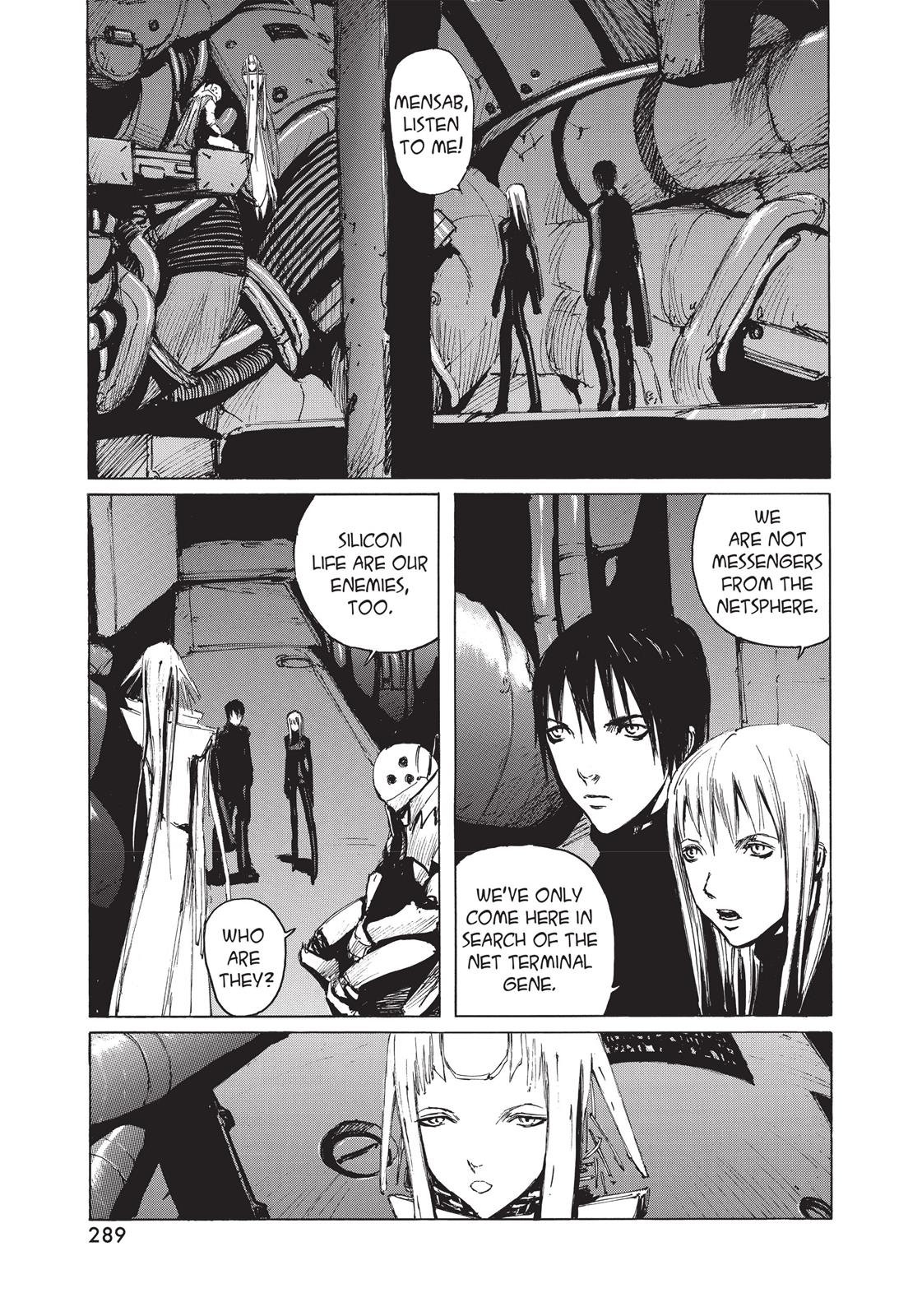 BLAME! Chapter 29 - Page 9