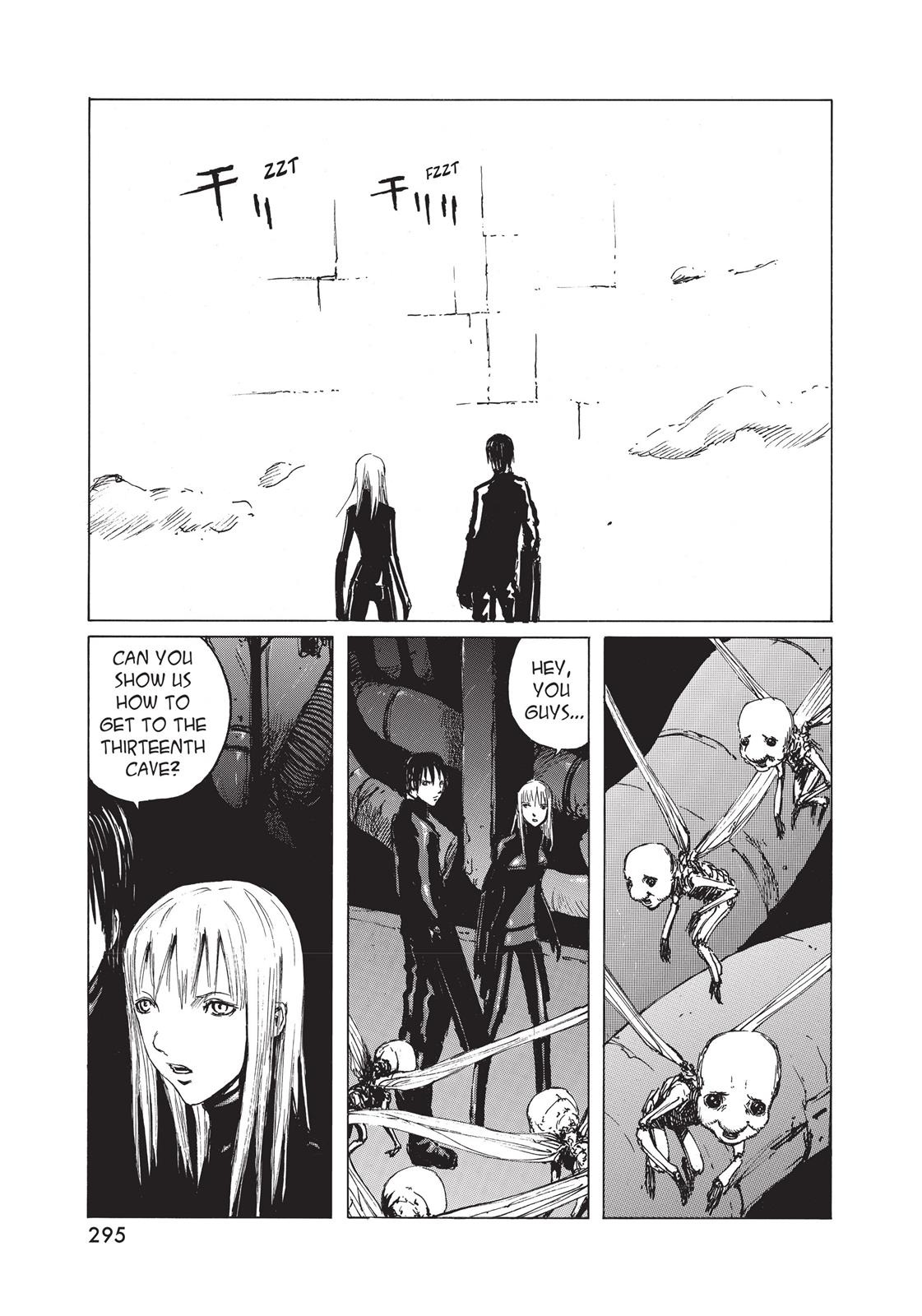 BLAME! Chapter 29 - Page 15