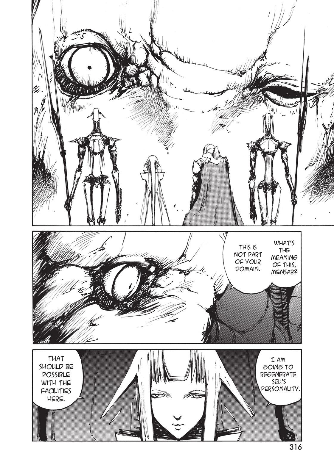 BLAME! Chapter 30 - Page 5