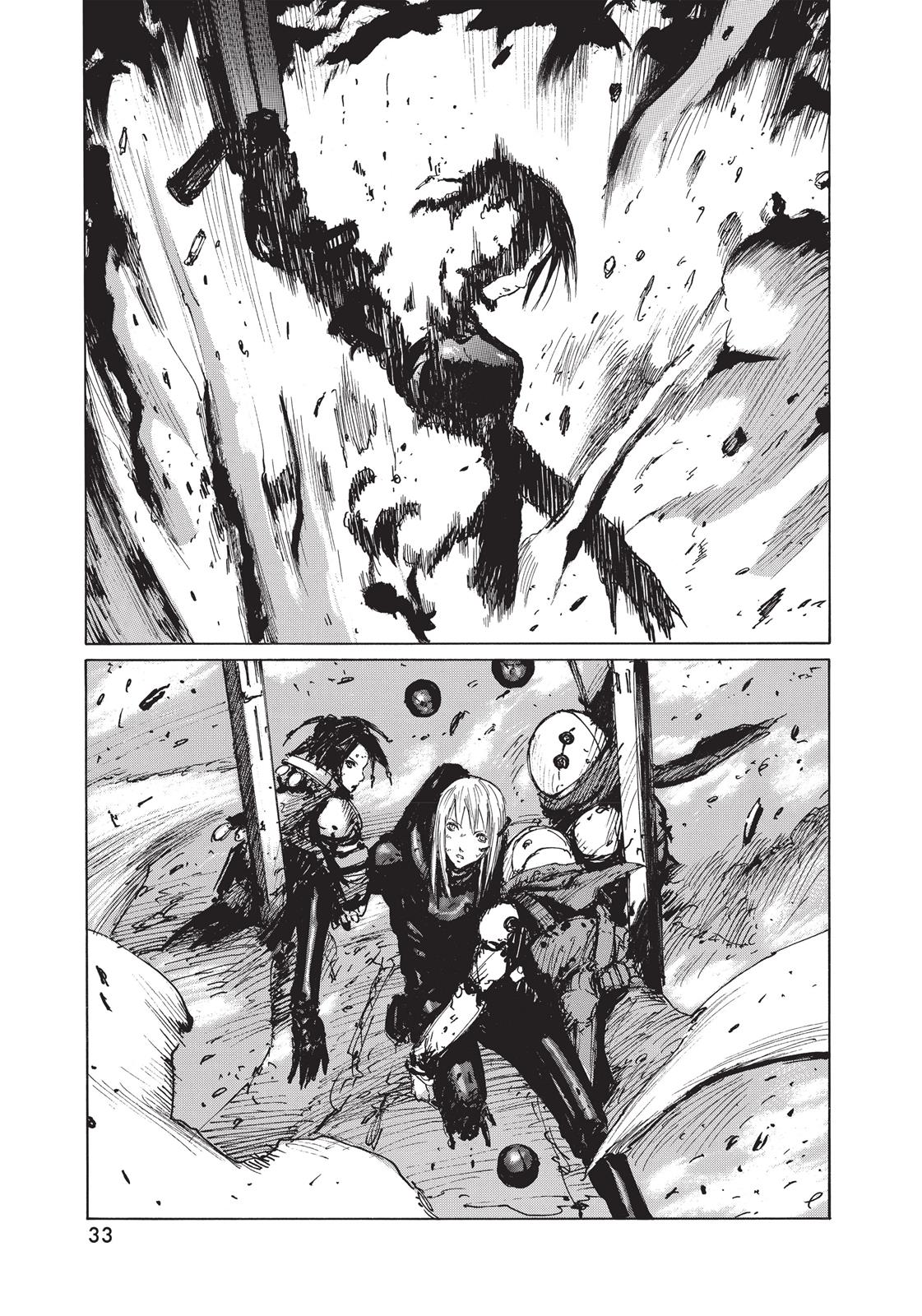 BLAME! Chapter 32 - Page 5