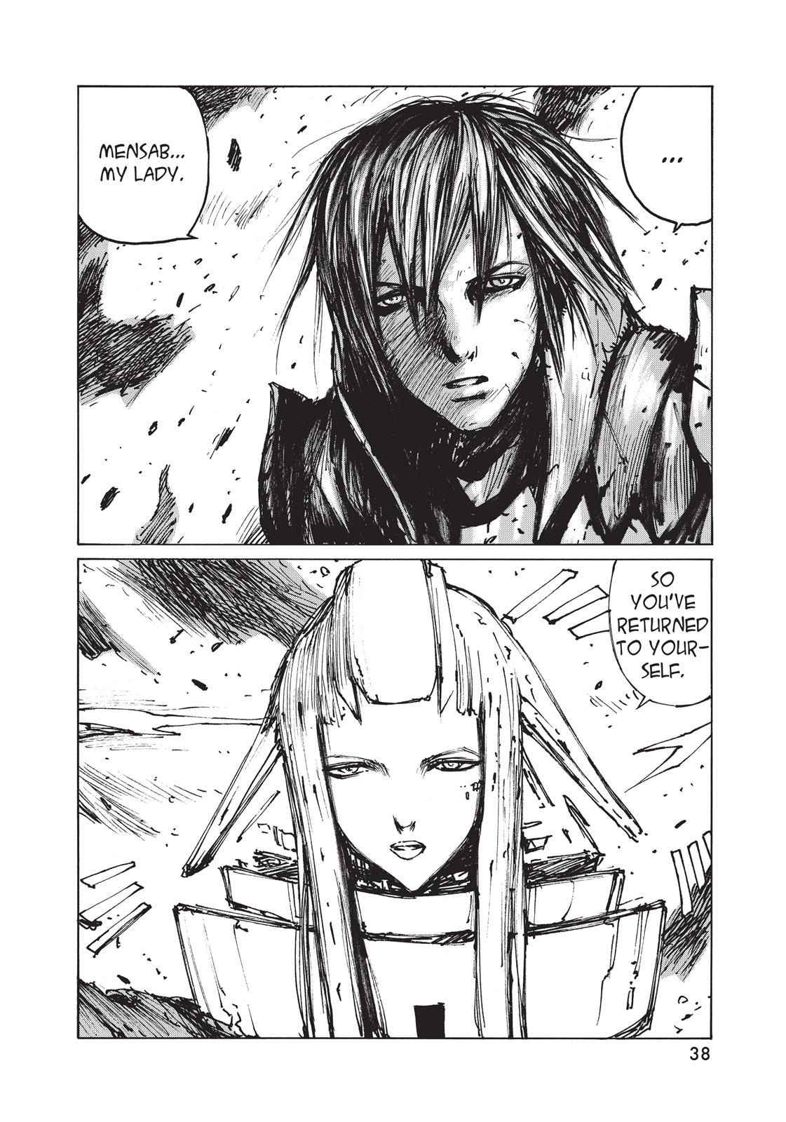 BLAME! Chapter 32 - Page 10