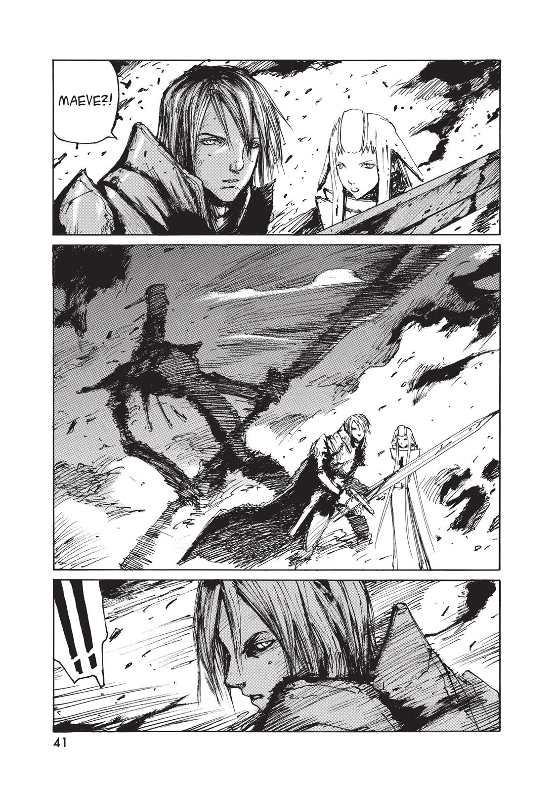 BLAME! Chapter 32 - Page 13