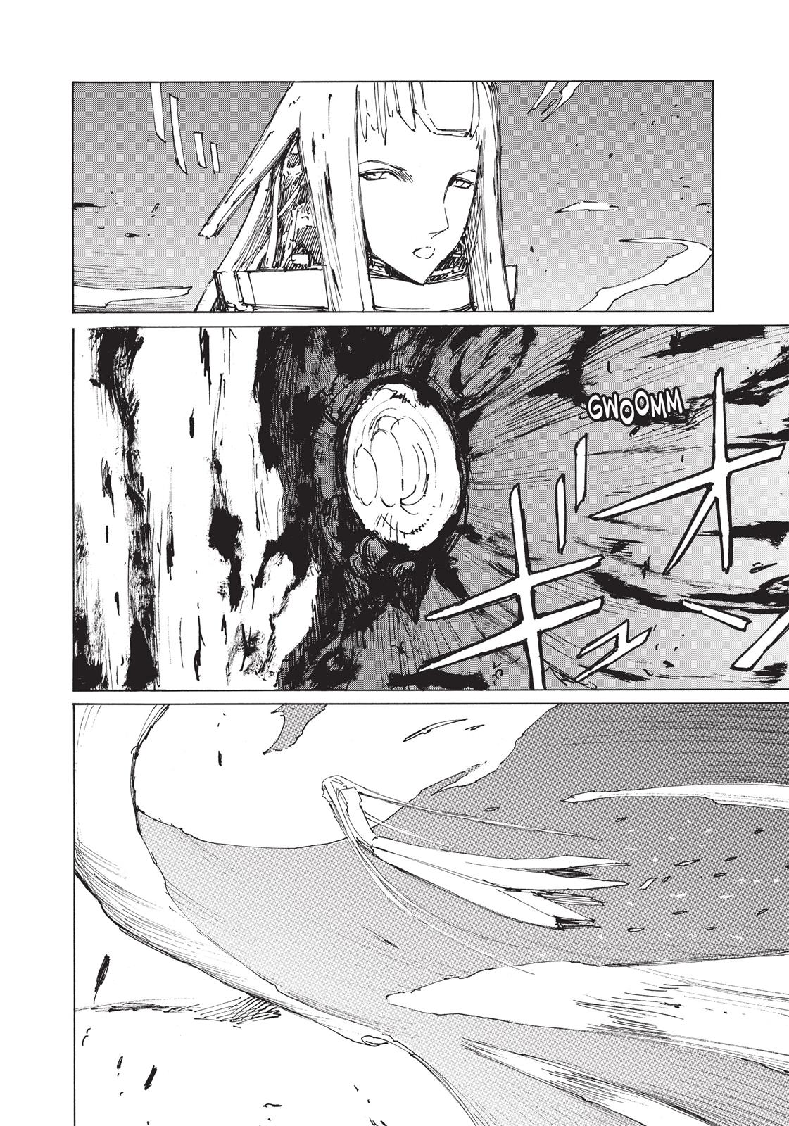 BLAME! Chapter 32 - Page 21