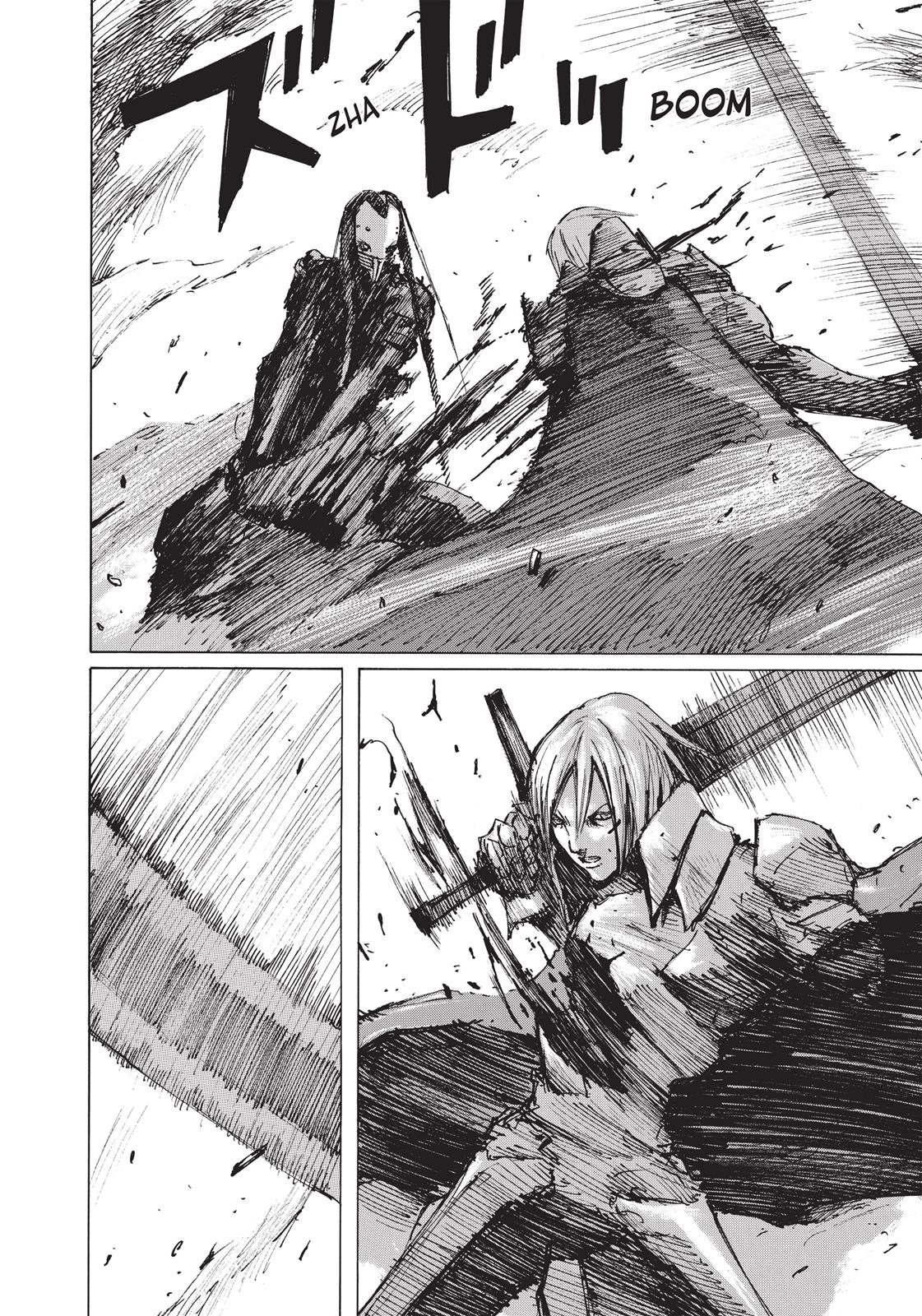 BLAME! Chapter 33 - Page 15